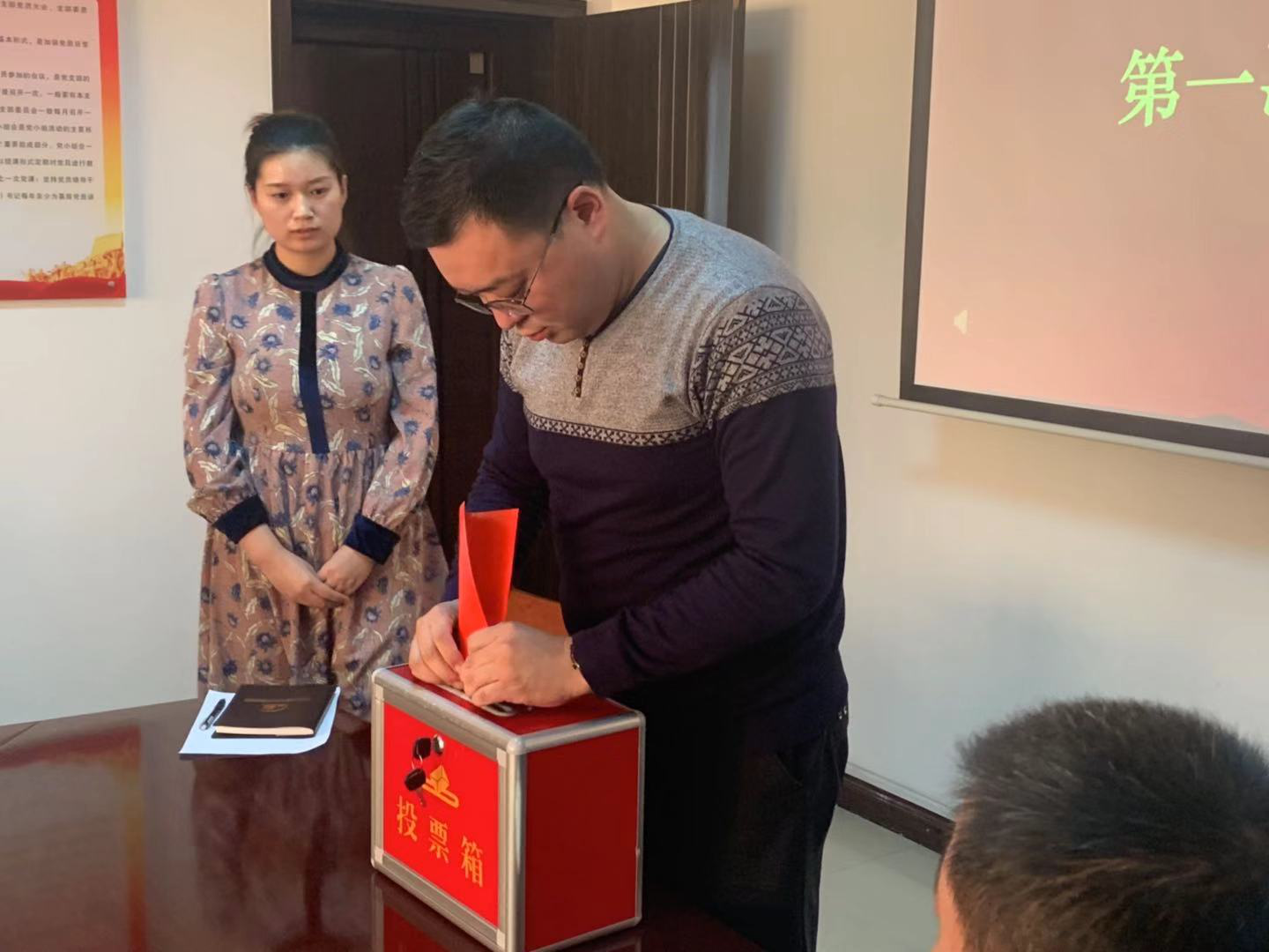 1576054570824948.png 交投工會(huì)3.png