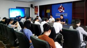 理論業(yè)務(wù)兩手抓 盡責(zé)履職有作為——文旅集團(tuán)建立政治、業(yè)務(wù)學(xué)習(xí)長效機(jī)制