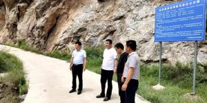 注重安全，從“細節(jié)”抓起 ——市文旅集團檢查雙龍灣風景區(qū)防汛安全工作