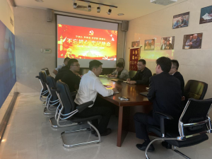 三門峽市黃河文旅廣告?zhèn)髅接邢薰菊匍_“不忘初心、牢記使命”主題教育工作會議