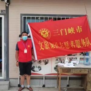 奮勇抗疫踐使命，疫情下彰顯國企擔(dān)當(dāng)